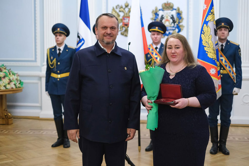Награждение