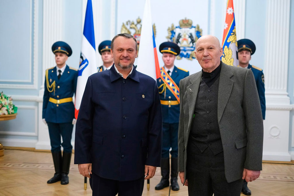 Награждение